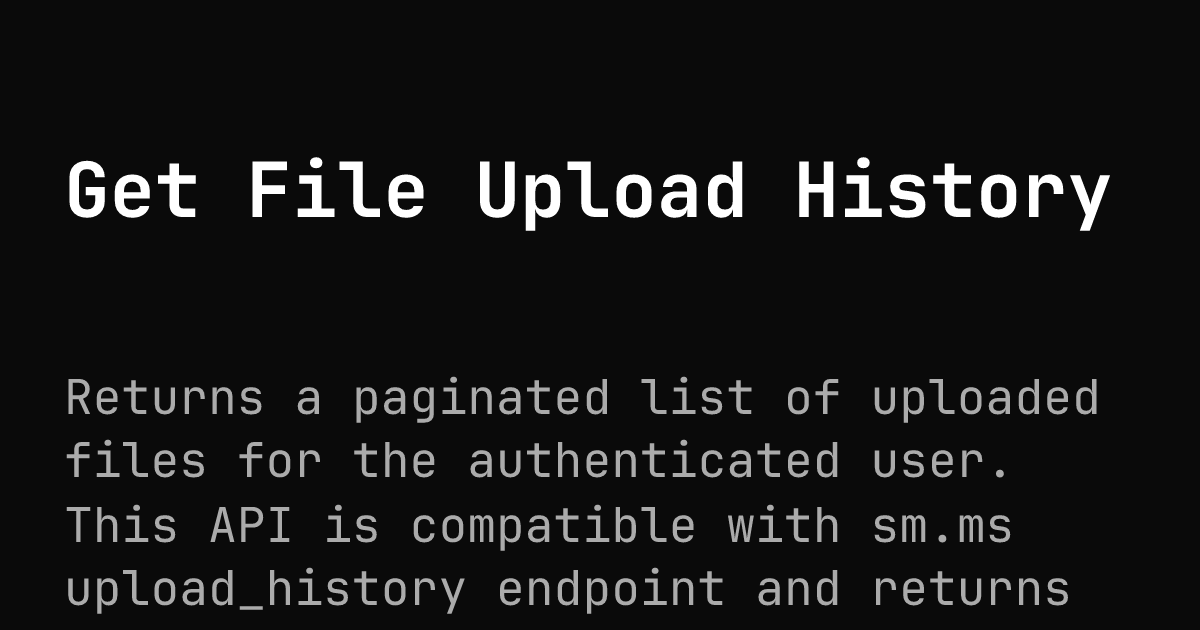 Get File Upload History | S.EE Docs
