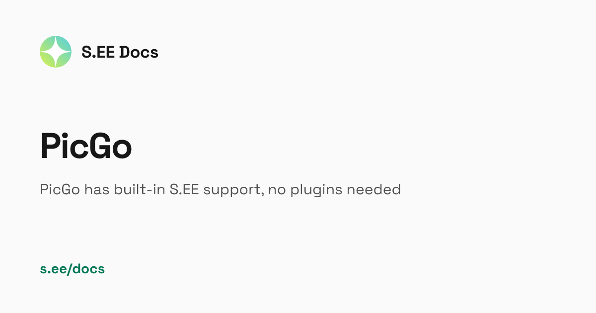 PicGo | S.EE Docs
